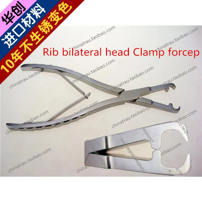 medical orthopedic instrument Rib bilateral head Clamp forcep sternum bone plate Straight head bender bending plierbend device