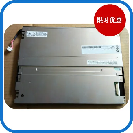 

AUO 10.4 inch G104SN02 V1 V0 LCD screen
