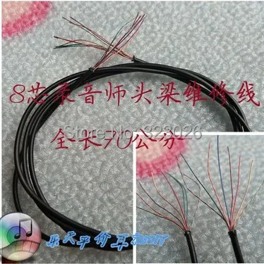 headphone repair wire headset repair cable head beam wire 5meters