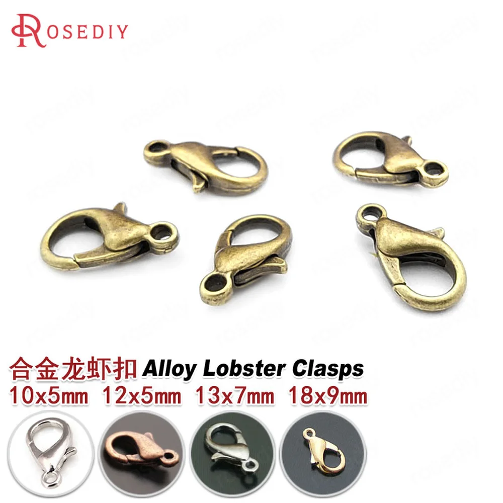 30 pieces 10*5mm 12*6mm 14*7mm 16*8mm 18*9mm 21*11mm 23*12mm Alloy Lobster Clasps Multi-color optional (JM117)