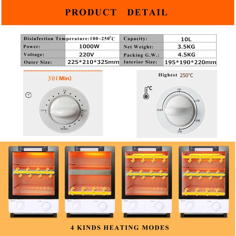 10L High Temperature Sterilizer Box Nail Art Salon Portable Sterilizing Tool Manicure Nail Tool Dry Heat Sterilizer