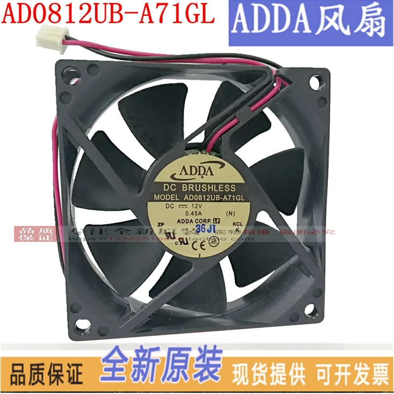 Nieuwe Adda AD0812UB-A71GL 8025 12V 8Cm Koelventilator