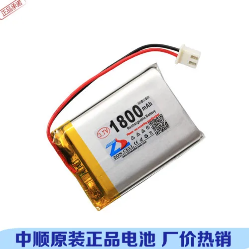 New Hot In 1800Mah 803450 3.7V portable instrument polymer battery 853448 803550 Rechargeable Li-ion Cell Large Batteries