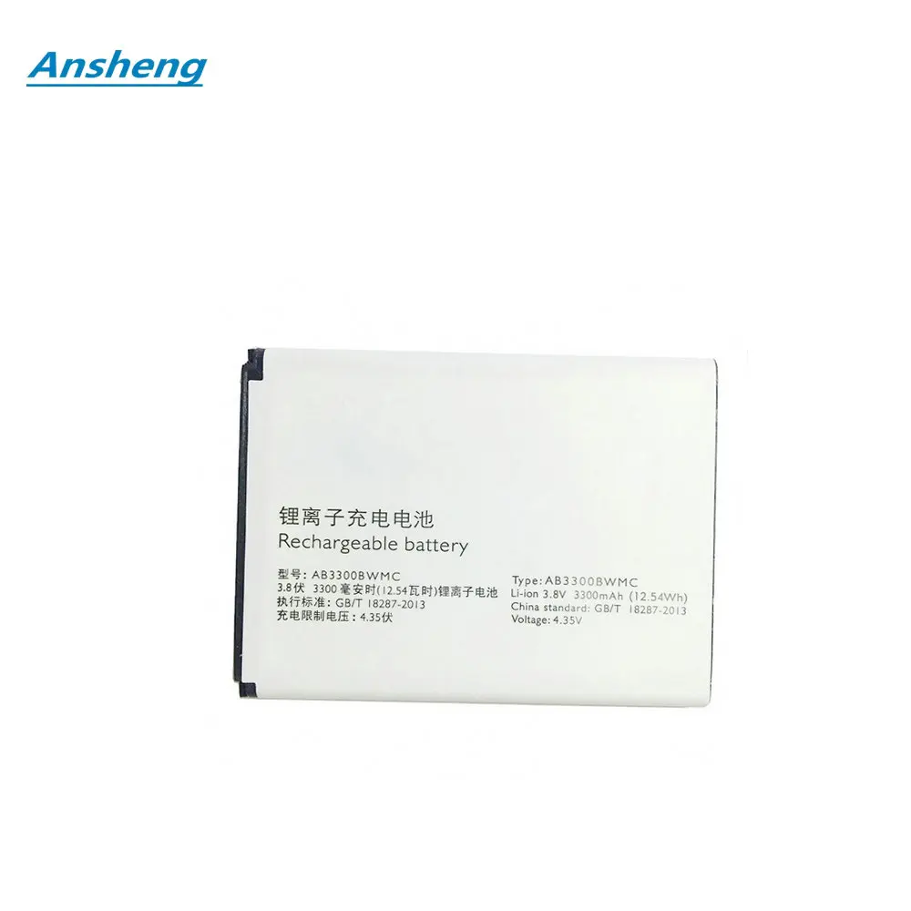 High Quality 3300Mah AB3300BWMC Battery For PHILIPS Xenium W8555 W8560 CTW8560 CTW8555 Smartphone