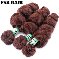 FSR-mechones de pelo sintético para mujeres negras, pelo ondulado suelto, Color marrón, rosa y gris, 70 g/unidad