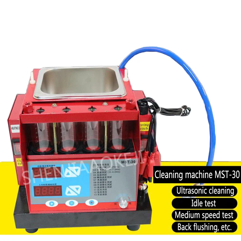 70W Four-cylinder injector cleaning machine MST-30 Motorcycle injector cleaning Detection / testing / integrated ultrasound