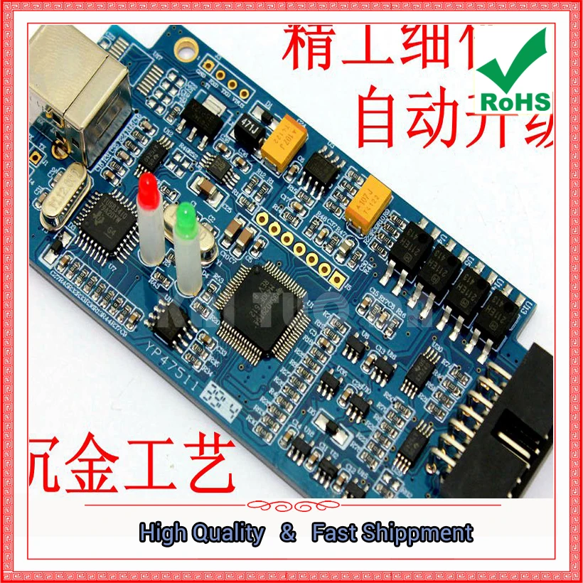 USB MSP430 Emulator 430 JTAG Emulator Full Function 0.18KG