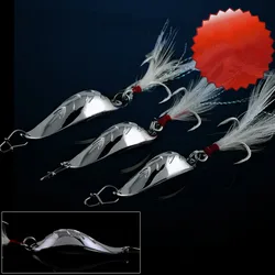 낚시 숟가락 미끼 웅장한 스트로크 춤 소용돌이 큰 아크 인공 금속 긴 캐스트 미끼 10g/15g/20g 4 배 후크