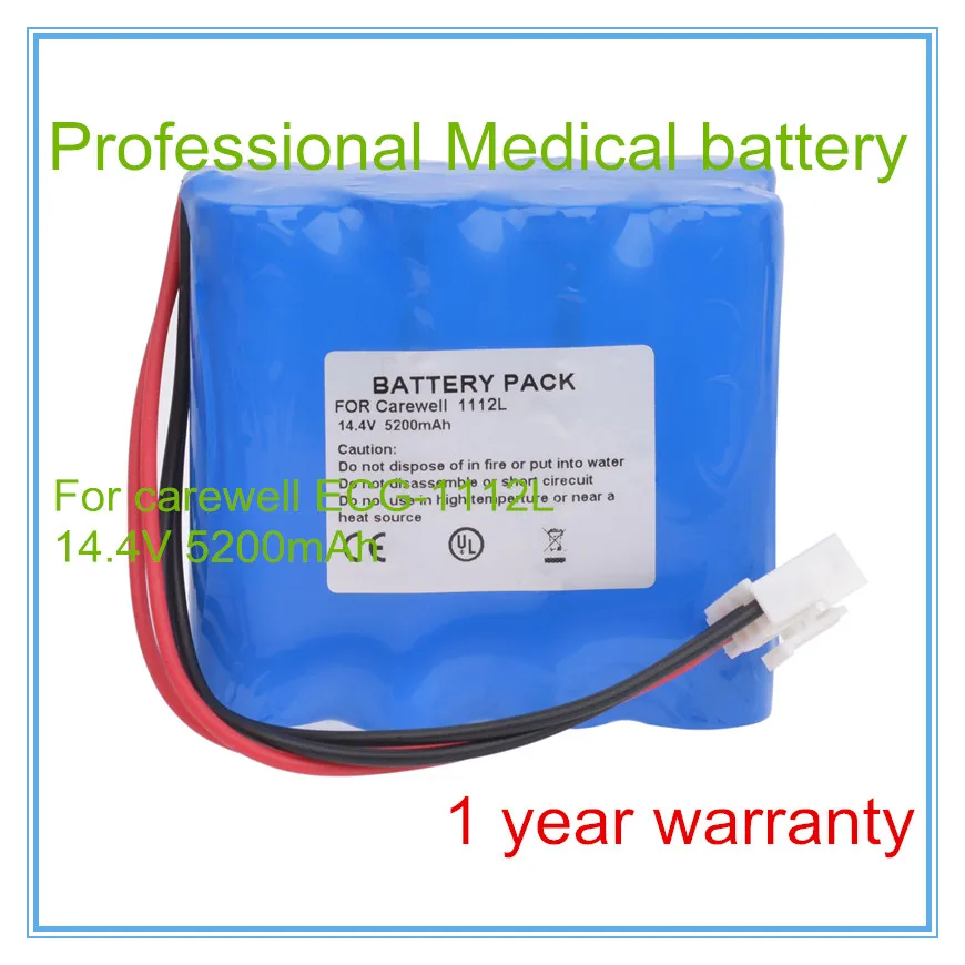 

Replacement For ECG-1112L ECG EKG Vital Sign Monitor Battery