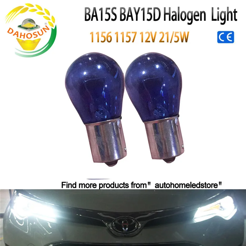 

2pcs x dahosun amber and clear white Halogen Bulb 1156 BA15S P21W 1157 BAY15D P21/5W 12V Car Position Signal Brake Light