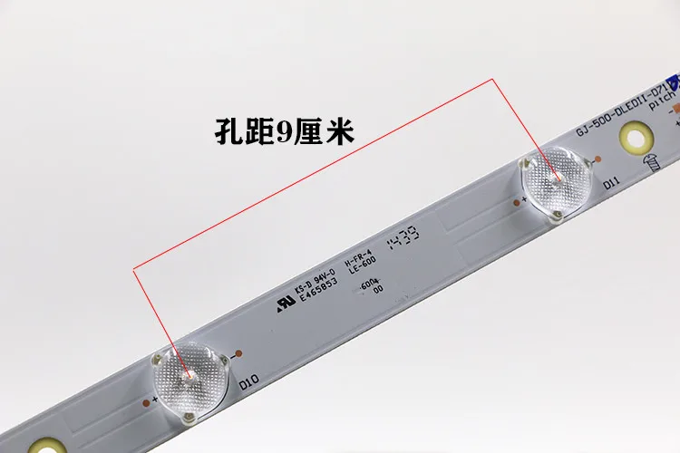 11 light 50inch lens 6 lamp 550mm +5 lamp 437mmbutt 987mm LED LCD TV backlight strip