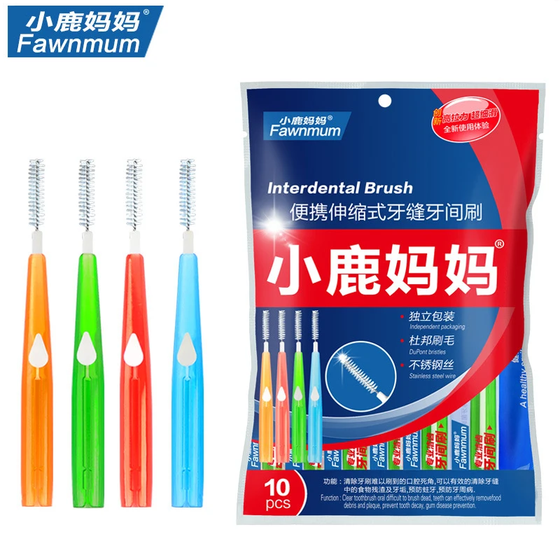 

FAWN MUM Push-pull Interdental Brush Orthodontic Dental Cleaning Brushes Adults Massage Gums Toothpick 10pcs 0.7 0.8 1.0 1.2mm