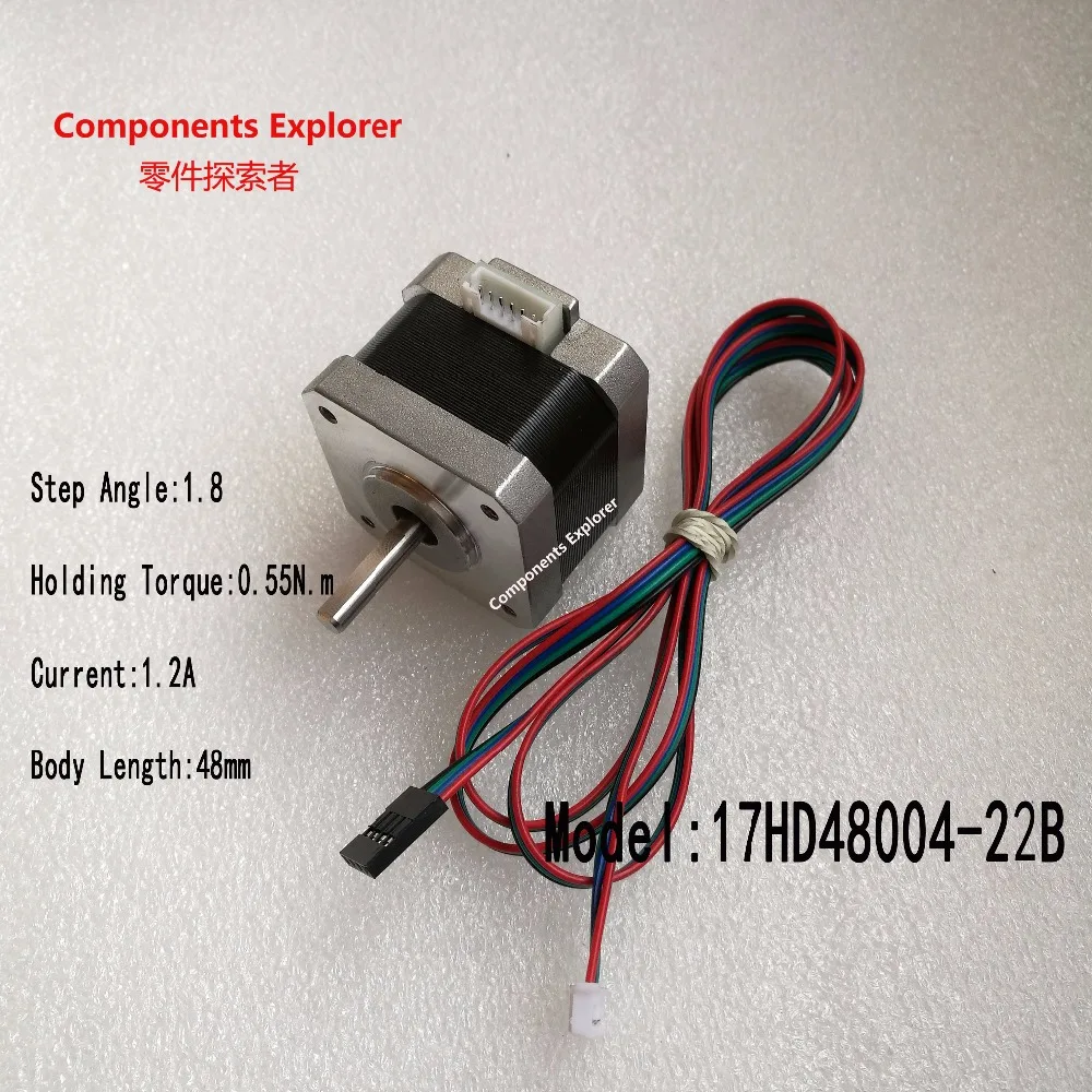 42 stepper motor/1.2A 48mm 17HD48004-22B 1.8 degree 3D printer stepper motor