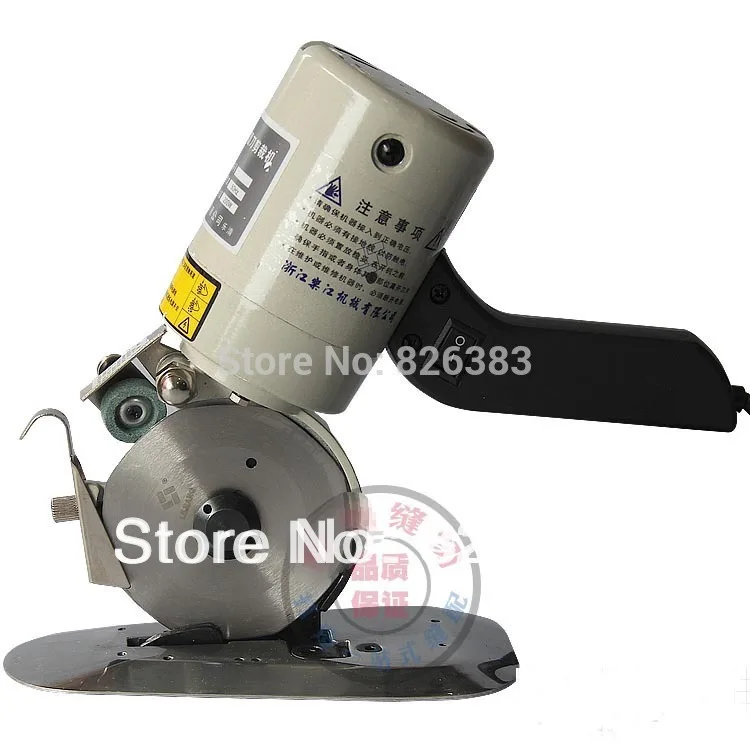 

High Quality 220V 200W 90MM Electric Scissors /round Cutting Machine Fabric Sewing Machine Parts