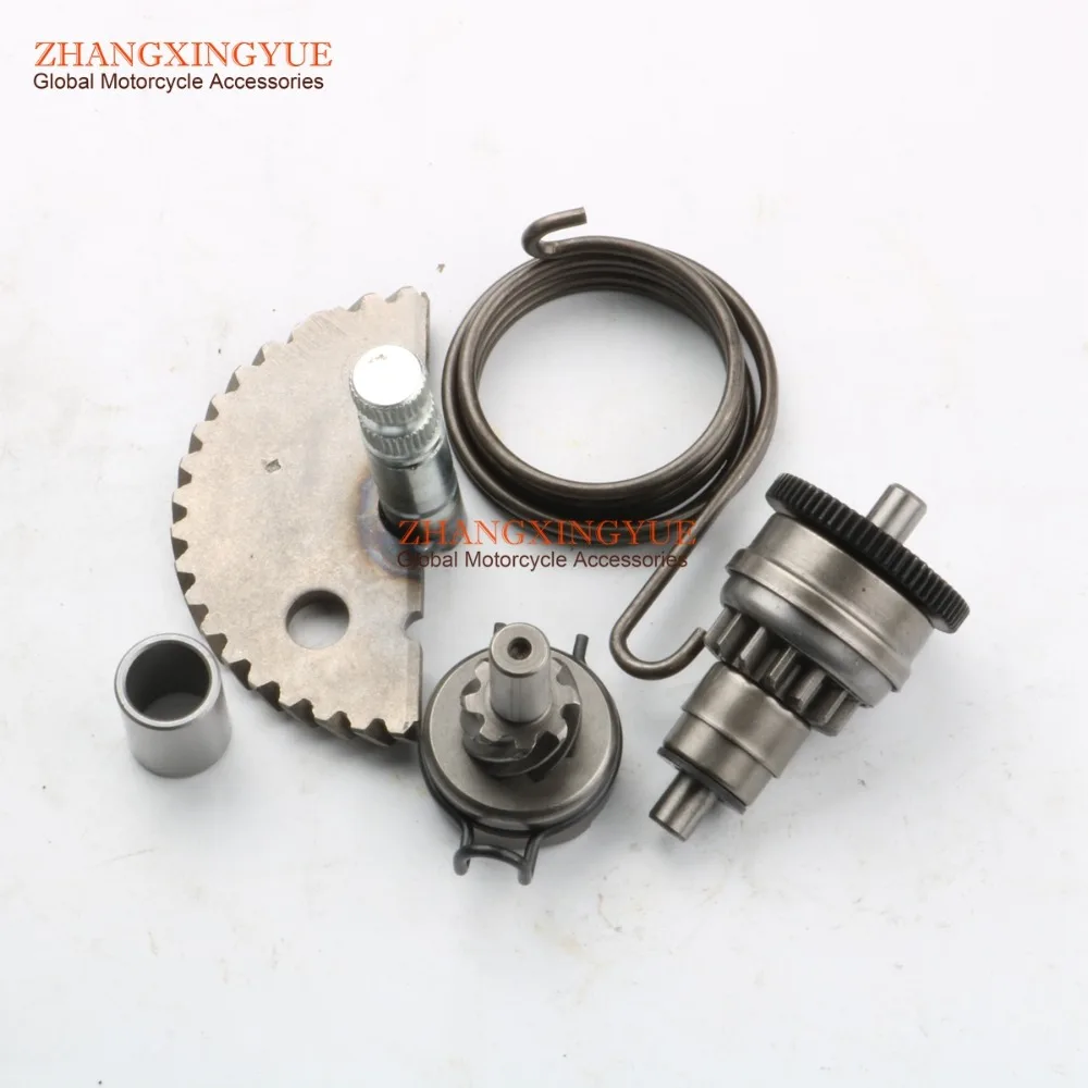 Kick start Gear Starter Motor Clutch Gear for 139QMB GY6 50cc Scooter Moped ATV