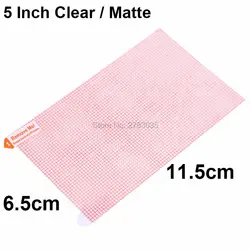 5 Inch 6.2cm*11cm Universal Clear Glossy / Anti-Glare Matte DIY Grid Screen Protector Protective Film Guard For 5.0
