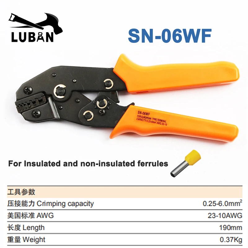 LUBAN SN-02WF SN-05WF SN-06WF SN-16WF MINI EUROP STYLE crimping tool crimping plier 0.25-6mm2 multi tool tools hands