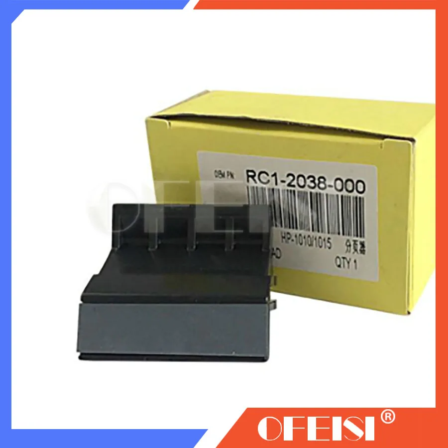 50X wholesale compatible new for HP Laserjet M1005 1020 LBP2900 1018 Separation Pad Assembly RM1-0648 RM1-0648-000