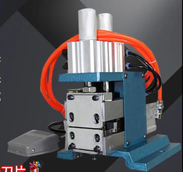 Pneumatic Vertical multi-strand Wire Cable Stripper Flat Ribbon Cable air wire stripping machine stripper