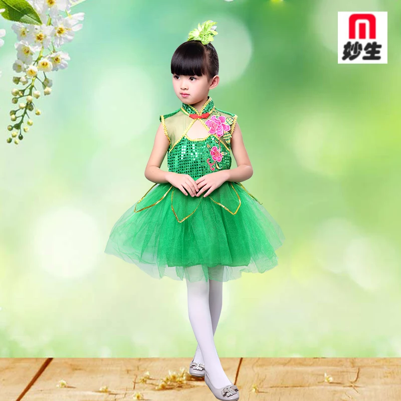 Children jasmine dance dress green lotus dance Stage groups performing costumes Festival performance Ballet dress