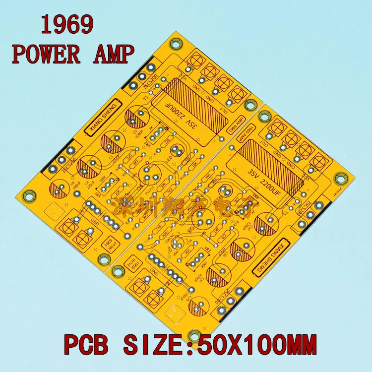 1969 Class A power amplifier board 2SC5200 / 2SA1943 Gold Sealed Transistors Mirror design amplifier board