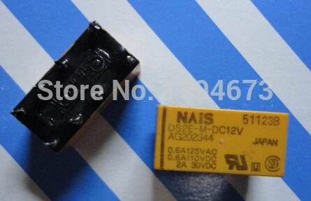 

NEW relay DS2E-M-DC12V DS2E-DC12V DS2EMDC12V DC12V 12VDC DIP8 10pcs/lot