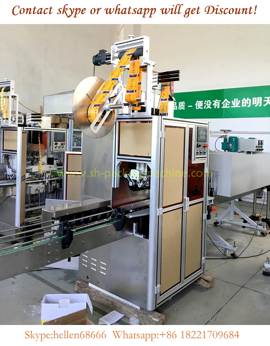 shrink sleeve labeling machine,bottle film heat shrink labeling machine,Shanghai,CE