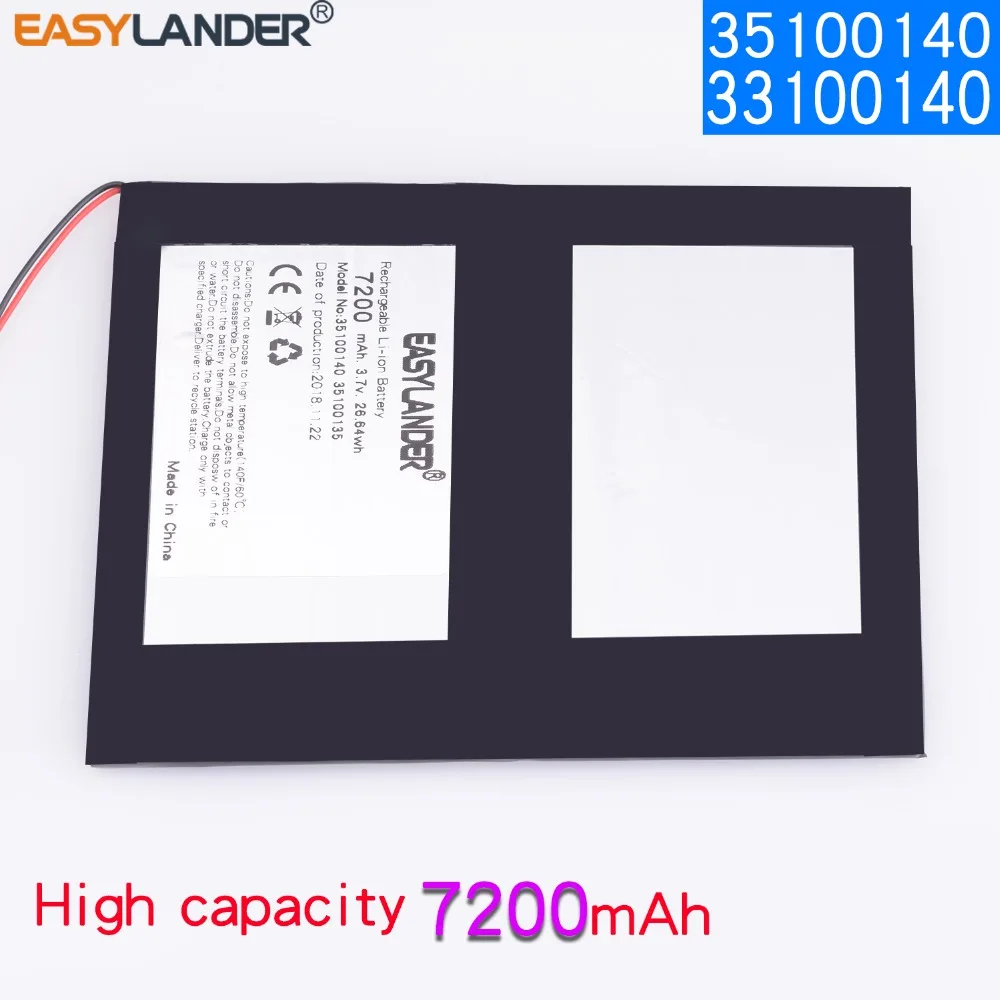 2018 NEW 33100140 Universal For Digma Optima 10.3 3G / For Digma Optima 1101 Tablet Battery 7200mah 3.7V Polymer li-ion battery