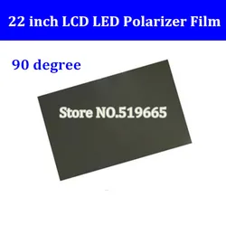 22inch 22 inch 0/90/45 degree LCD Polarizer Polarizing Film for LCD LED IPS Screen for TV