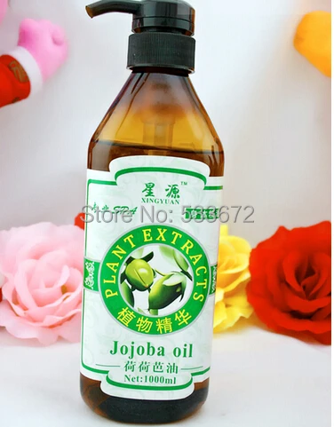 500g Pure Essential Oil SPA Thai Massage Oils Products Supply Ginger Sweet Almond Wheatgem Jojoba Grape  Rose Hip Massager