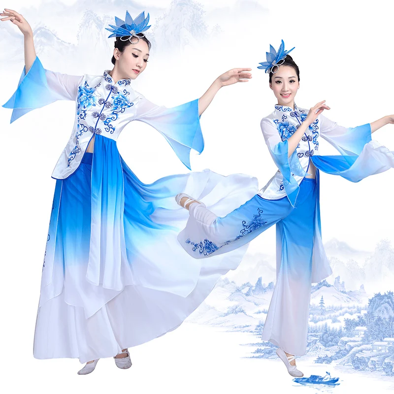 Nova dança clássica trajes feminino elegante adultos chinês vento nação azul e branco porcelana modernos trajes roupas Yangko