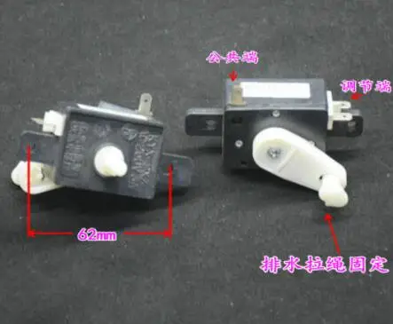 washing machine drain water switch many types for your option