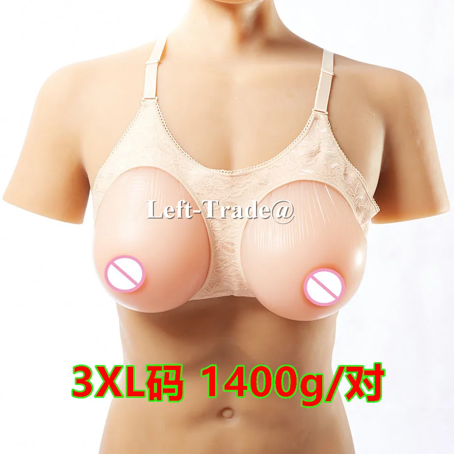 

1400g 85D/E cup crossdressing silicone breast forms for men cosplay