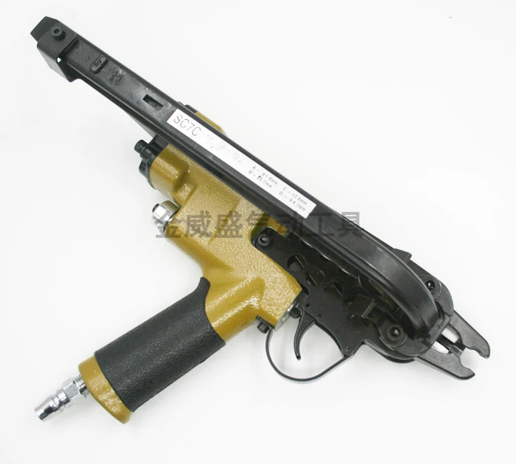 Alifix SC7C Pneumatic C-Ring Gun, Air Nail Gun , Hog Ring Plier , C-Ring Naier Original Authentic