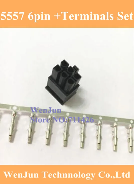 

500PCS ATX/EPS PCI-E GPU 4.2mm 5557 6Pin 6 pin 2*3pin male connect set with 3000PCS 5559 female terminals crimp pin