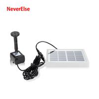 3Kinds Solar Panel Water Fountain Pump Garden Waterfalls Home Watering Kit For Bird Bath Fish Pond Pool Patio Outdoor Decoration