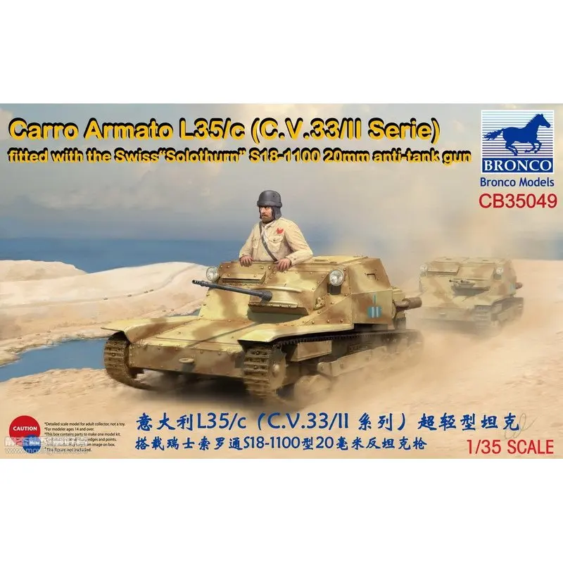 BRONCO CB35049 1/35 Carro Armato L35/c (C.V.33/II Serie) - Scale Model Kit