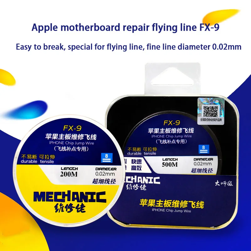 

MECHANIC Jump Wire 0.02mm Fx9 insulated Pure Copper Line for Phone PCB Motherboard Fingerprint Sensor Chip Repair Fly Line