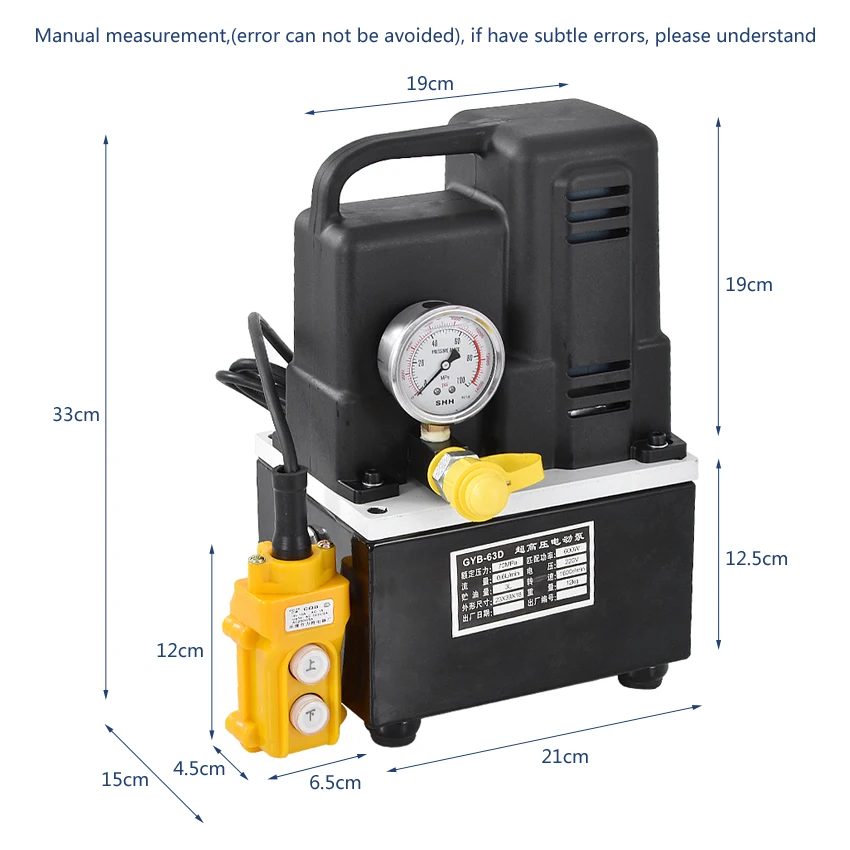 220V/110V GYB-63D Portable Electric Hydraulic Pump Ultra High Pressure Small Hydraulic Oil Pump Station 600W 1600r/min 3L