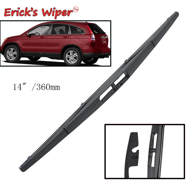 Erick's Wiper 14