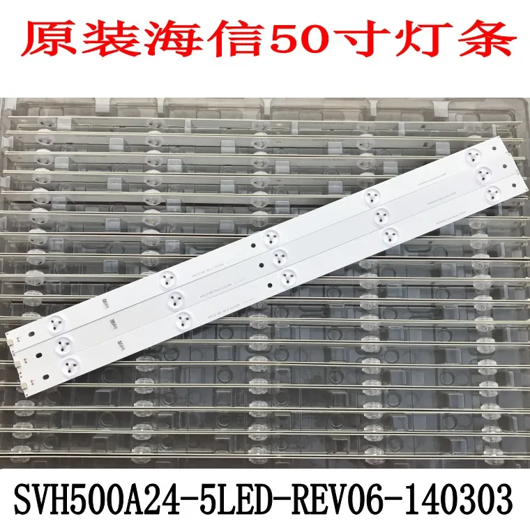 

11pcs x 50'' LED Backlight for Hisense TV E257384 SVH500A24 5LED Rev06 140303 T500HVN07.1 HD500DF-B54 LTDN50K220WSD 493mm