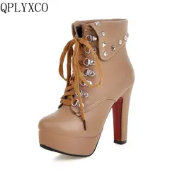 QPLYXCO 2017 Big Size 30-50 Russian Shoes New Short Boot Women With Zipper High Heels Shoes Woman Lace Up Ankle Boots X-6