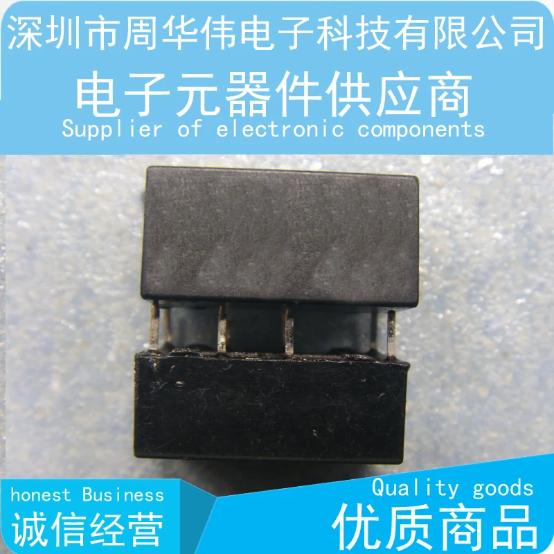 Acnh3212 Tq2Sa-5V E…