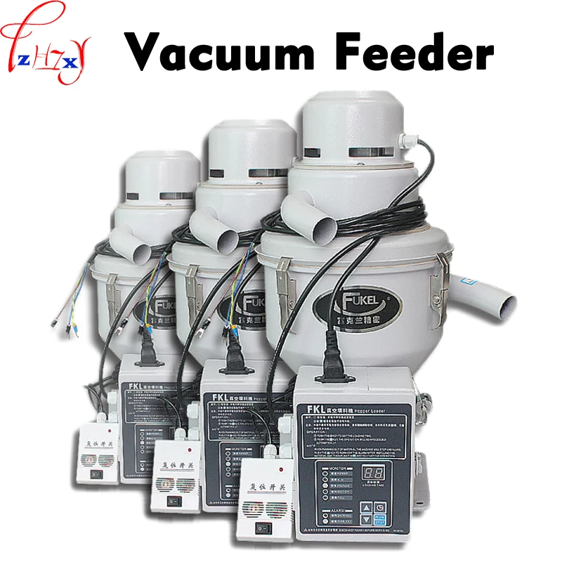 Vacuum Feeder Suction Machine Carbon Brush Type FKL300 Automatic Feeding Granulated rapeseed conveying material Machine 110/220V