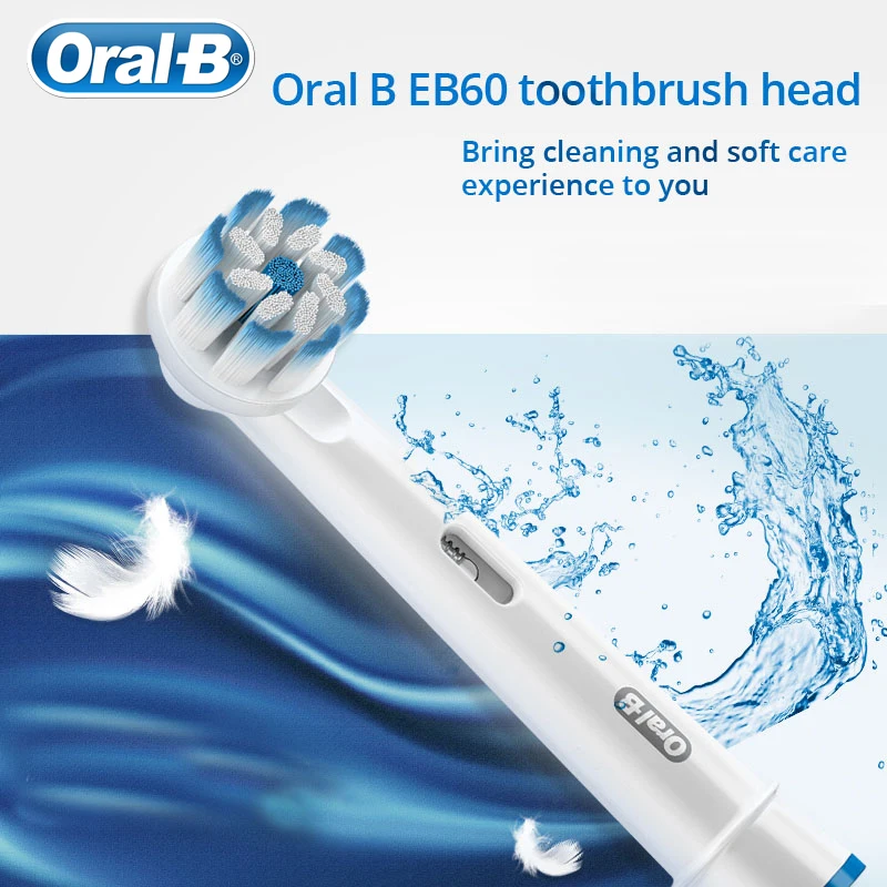 Сменные насадки для электрической зубной щетки Oral B