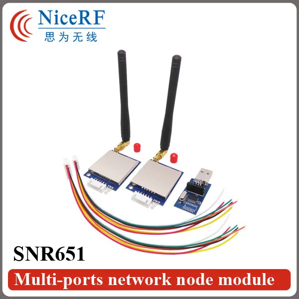 Интерфейс TTL SNR651 500 мВт 433 МГц, 2 шт., с 2 антеннами и 2 USB-мостовыми платами