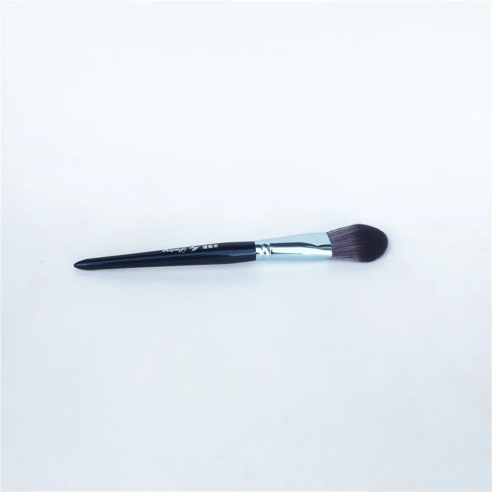 My Destiny 005 Precision Blush Brush - Small Tapered-Shape Powder/Blush Shading Highlighting Beauty Makeup Brush Blender Tool