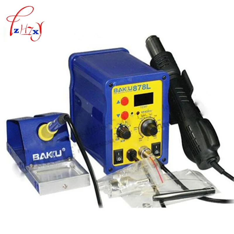 1pc BAKU BK-878L2 led digital Display SMD Brushless Hot Air Rework Station + Soldering Iron and Heat Gun for Cell Phone Repair