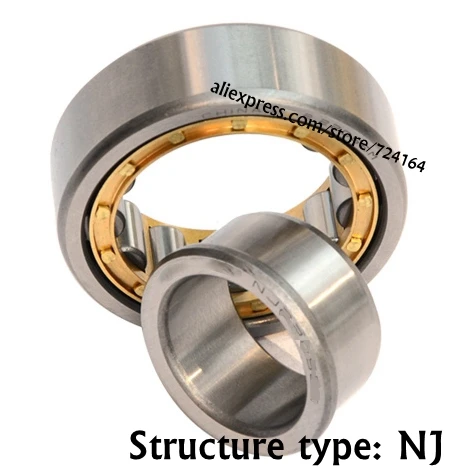 25mm Diameter 25x52x15 Mm Cylindrical Roller Bearings NJ205 NU205 N205 NF205 RN205 NUP205 25*52*15 E EM M C3 ECP C4 MA J