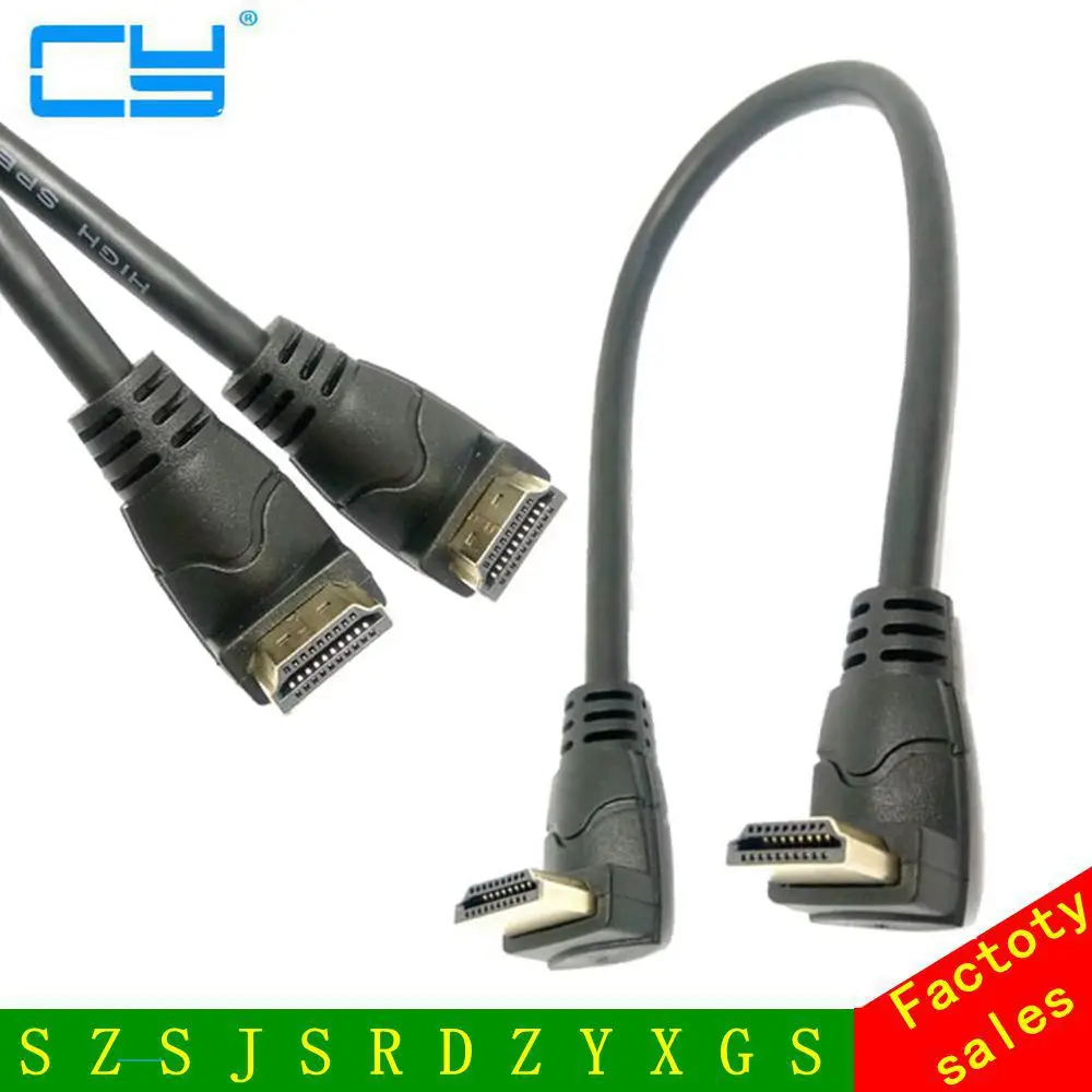 

30cm/60cm/180cm HD-compatible2.0 4K 3D Dual 90 Degree Down Angled HD Male to Down Angled HD Male HDTV Cable for DVD PS3 PC